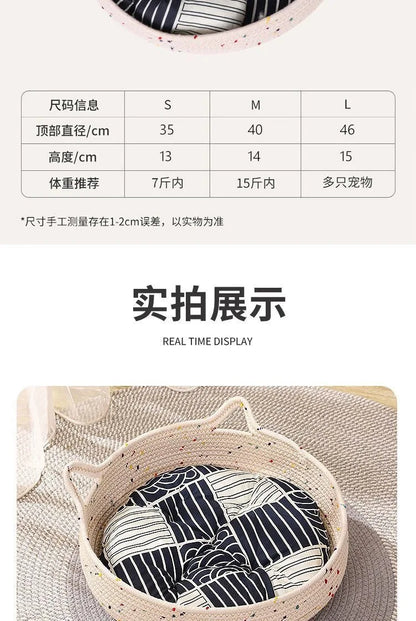 Summer Cat Bed Deep Sleep Comfort - Tent Cave Nest Indoor Mat Basket