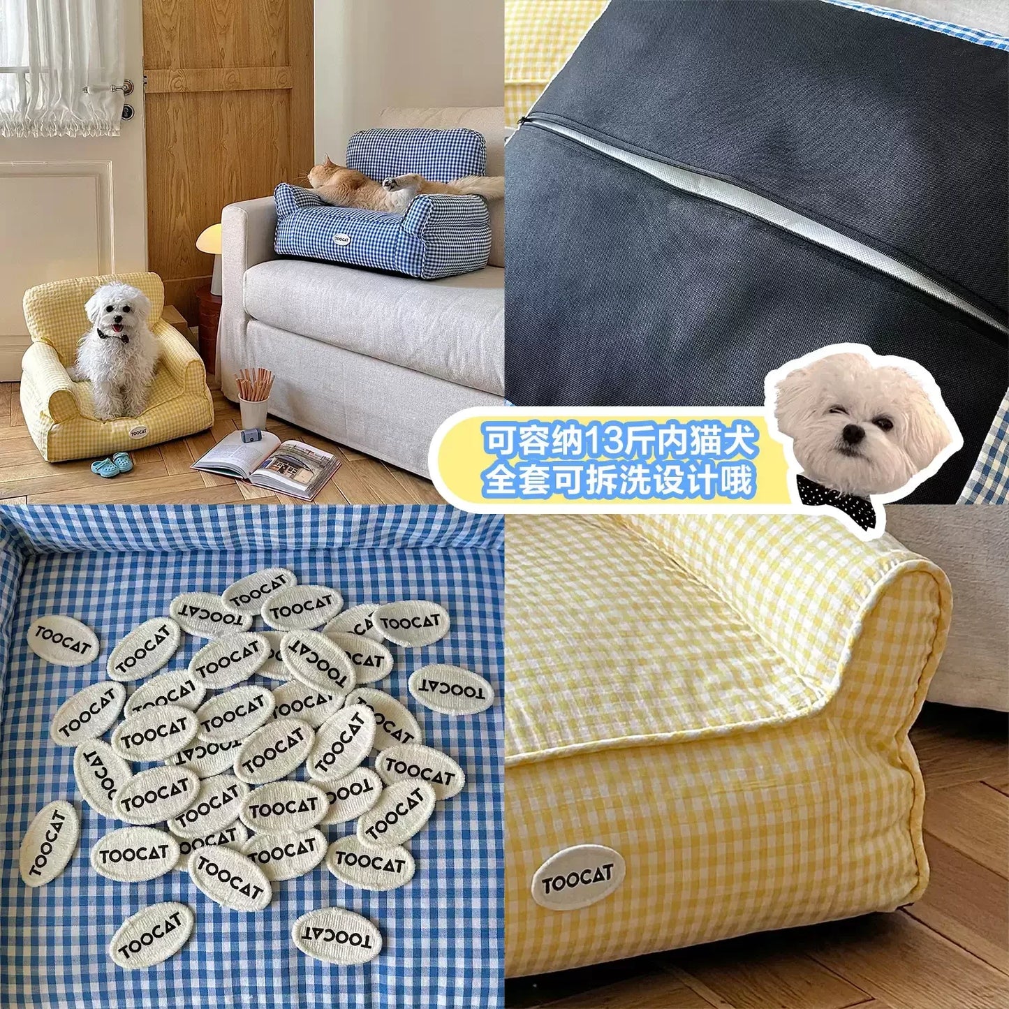 Checkered Removable Pet Sofa Bed - All-Season Cat & Dog House