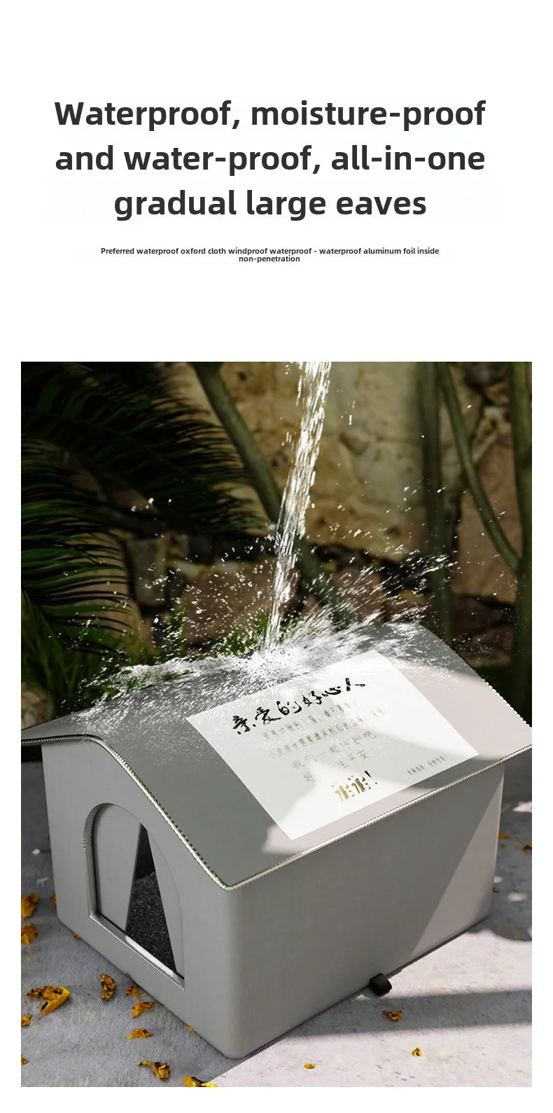 Waterproof Outdoor Pet House Stray Cats & Dogs