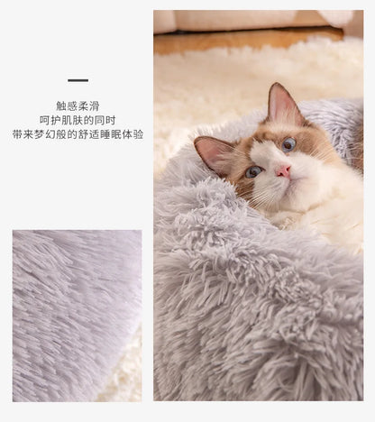 All-Season Cat Beds - Winter Warm Deep Sleep Pet Beds & Dog Mats