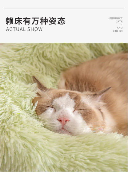 All-Season Cat Beds - Winter Warm Deep Sleep Pet Beds & Dog Mats
