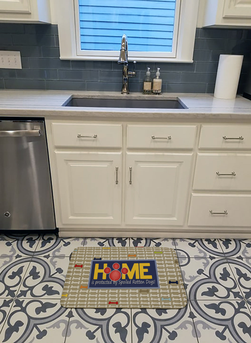 Home is protected by spoiled rotten dogs Machine Washable Memory Foam Mat SB3053RUG