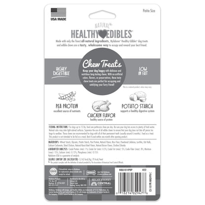 Dog Chew Treats Chicken Flavor 6.7 Oz 🐔
