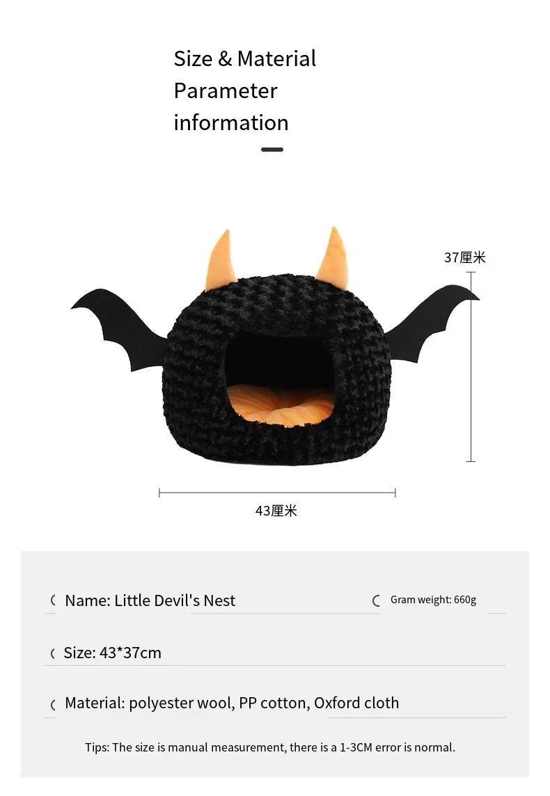 Halloween Bat Pet Cave Bed - Cozy Fall & Winter Warmth - Purrfect Pet Kingdom