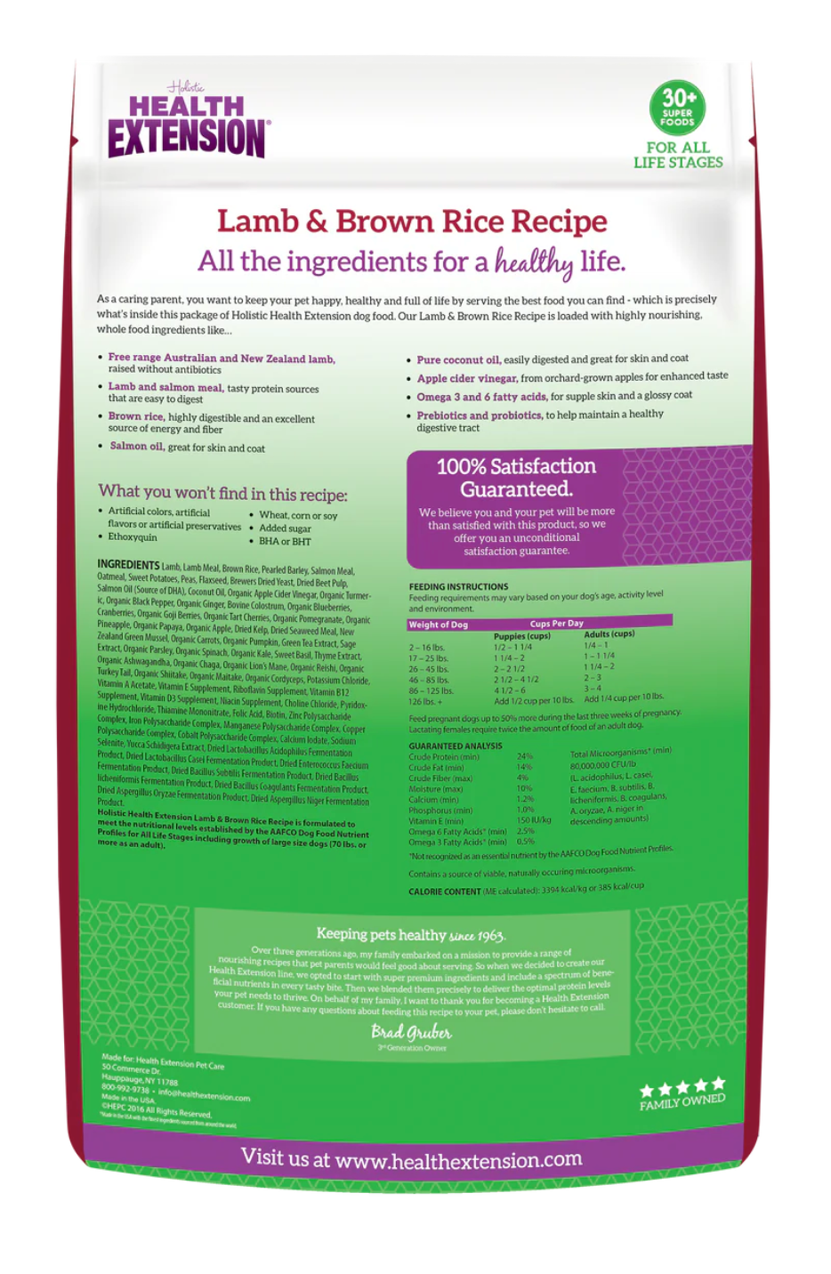 Health Extension All Life Stages Lamb and Brown Rice Dog Food - Dry Dog Food - The Family Pet