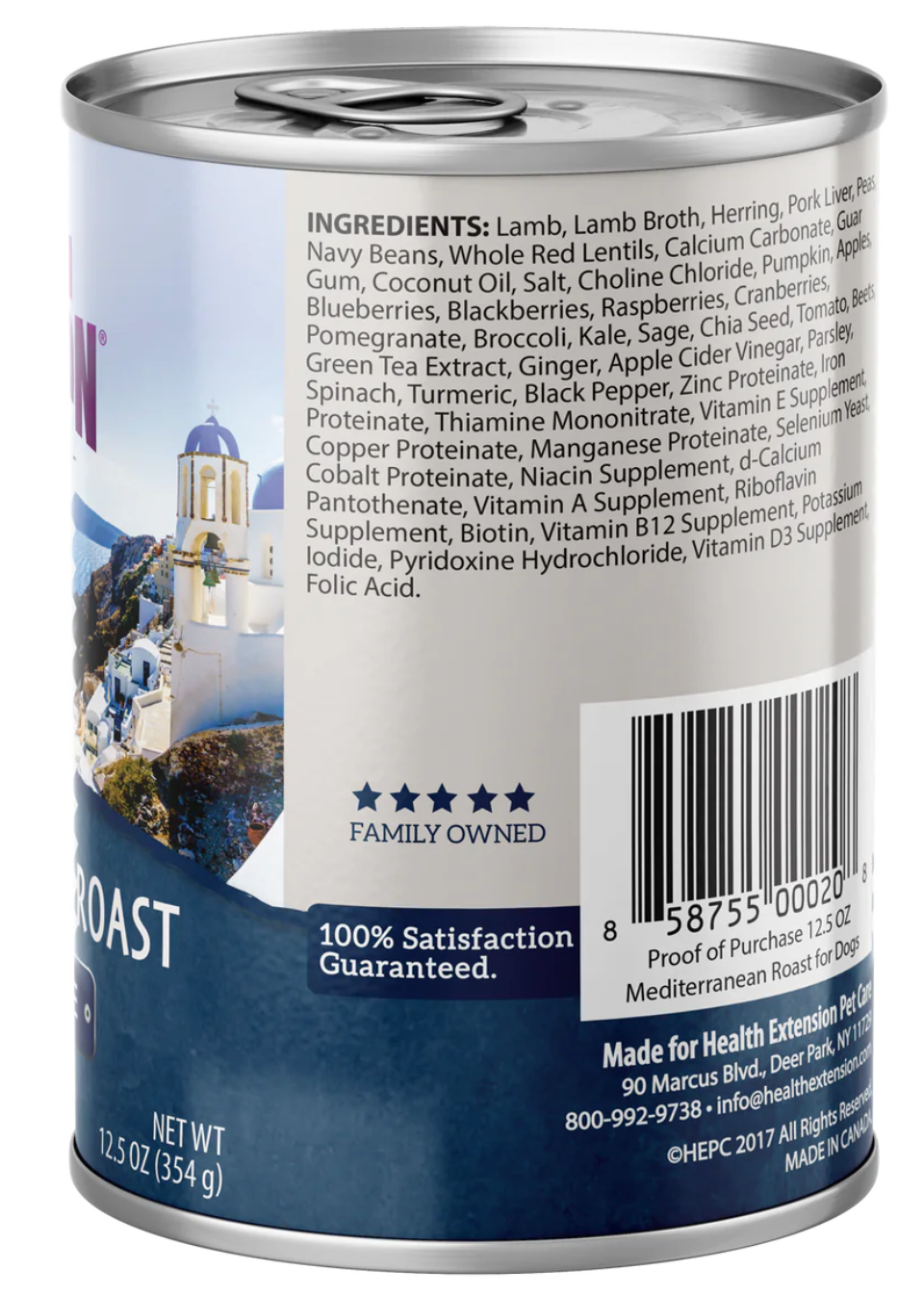 Grain Free Dog Food - Health Extension Mediterranean 12.5oz 🐑