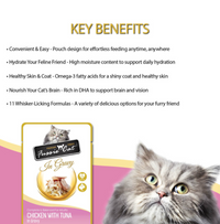 Fussie Cat Pouch - Chicken with Tuna in Gravy (2.47oz)