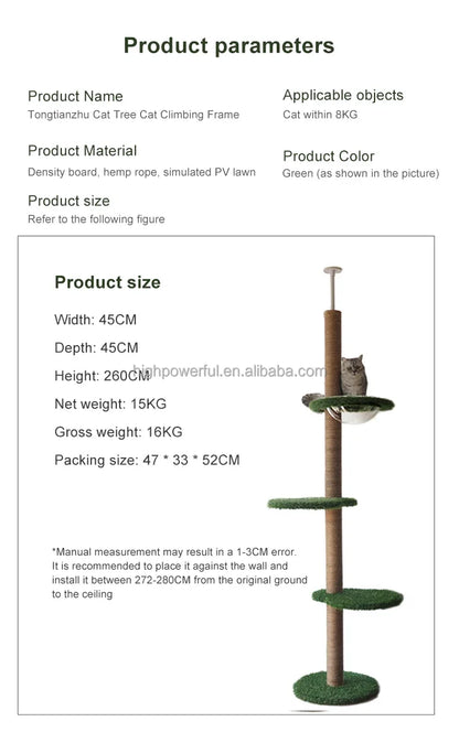 Cat Tree Floor To Ceiling Height Adjustable Tall 🐱