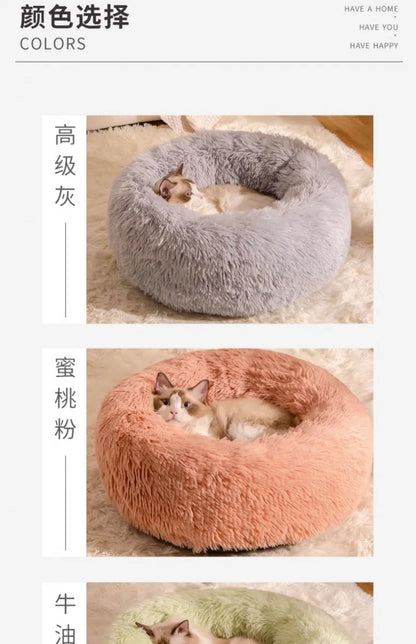 All-Season Cat Beds - Winter Warm Deep Sleep Pet Beds & Dog Mats