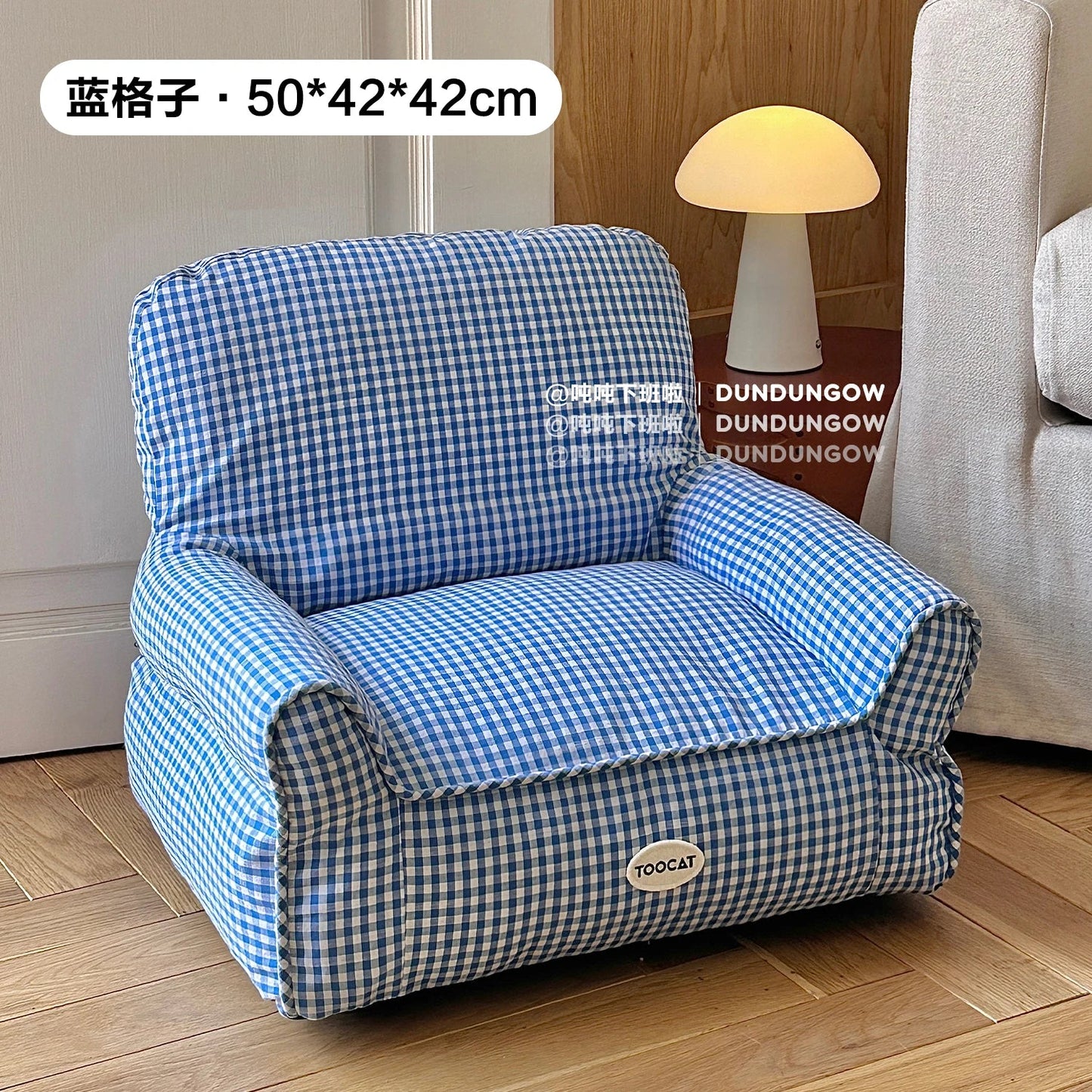 Checkered Removable Pet Sofa Bed - All-Season Cat & Dog House