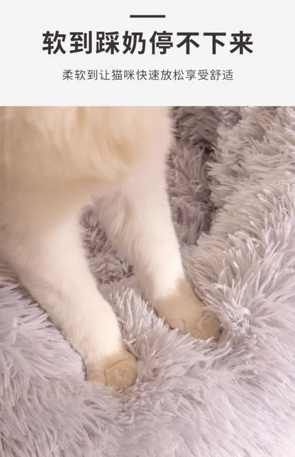 All-Season Cat Beds - Winter Warm Deep Sleep Pet Beds & Dog Mats