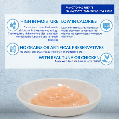 Cat Treats Lickable Skin Coat Tuna 2 Oz Inaba ✅