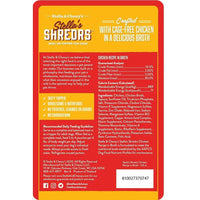 Stella & Chewy?s Shredrs Chicken Dog Food (2.8oz)
