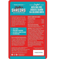 Stella & Chewy's Shredrs Chicken & Salmon Dog Food (2.8oz)