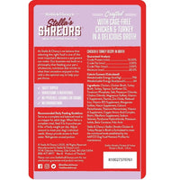 Stella & Chewy's Shredrs Chicken & Turkey Dog Food (2.8oz)