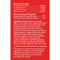 Stella & Chewy's Stew Cage Free Chicken Dog Food (11oz)