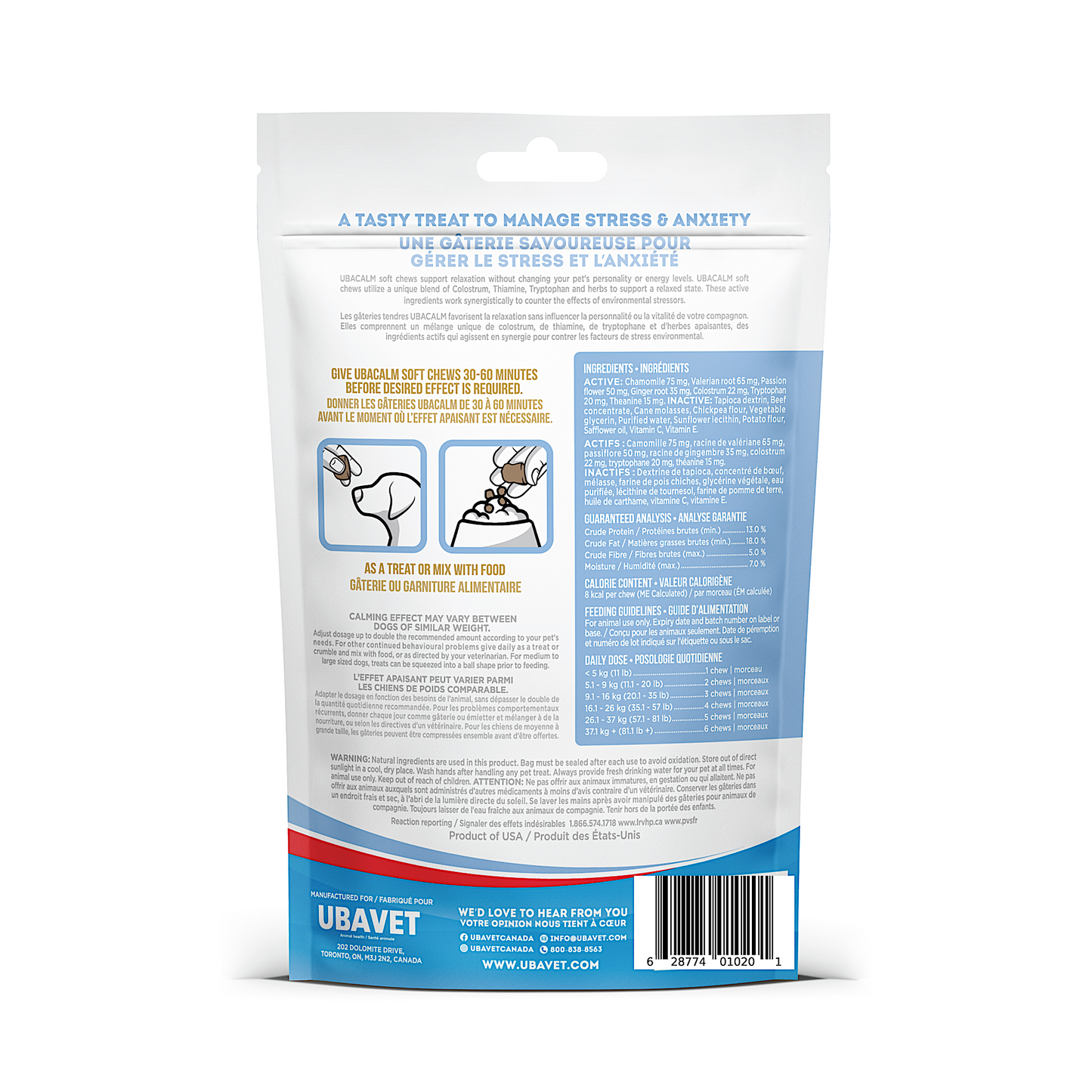 UbaVet Calming Soft Chews