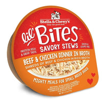 Stella & Chewy’s Lil Bites Stew Beef & Chicken Dog Food (2.7oz)