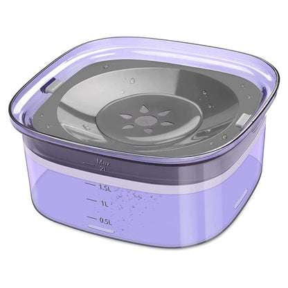 Pet Dog Floating Water Bowl Splash-proof Not Wet Mouth