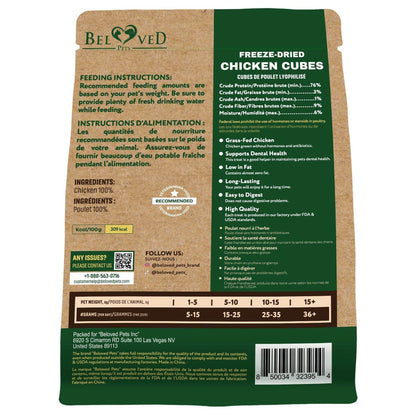 Purrfect Pet Kingdom Organic Freeze Dried Chicken Cubes Purrfect Pet Kingdom