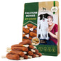 Purrfect Pet Kingdom Healthy Chicken Dog Treats - Calcium Bones Beloved Pets Purrfect Pet Kingdom