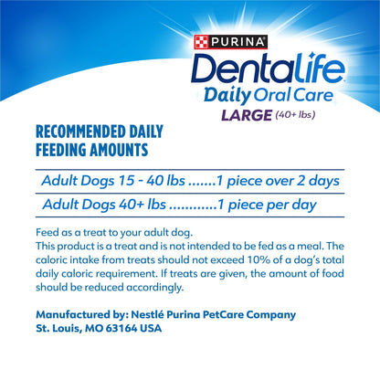 Purina Dental Chews Chicken Large Dogs 21.7 Oz ✅