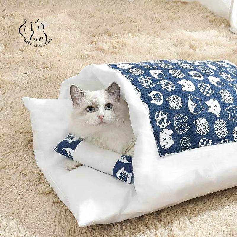 Removable Dog Cat Bed Cat Sleeping Bag Sofas Mat Winter Warm Cat House Small Pet Bed Puppy Kennel Nest Cushion Pet Sofa Products - Purrfect Pet Kingdom
