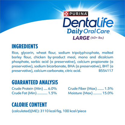 Purina Dental Chews Chicken Large Dogs 21.7 Oz ✅