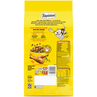 Temptations Tasty Chicken Dry Cat Food