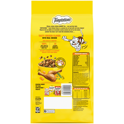 Temptations Tasty Chicken Dry Cat Food