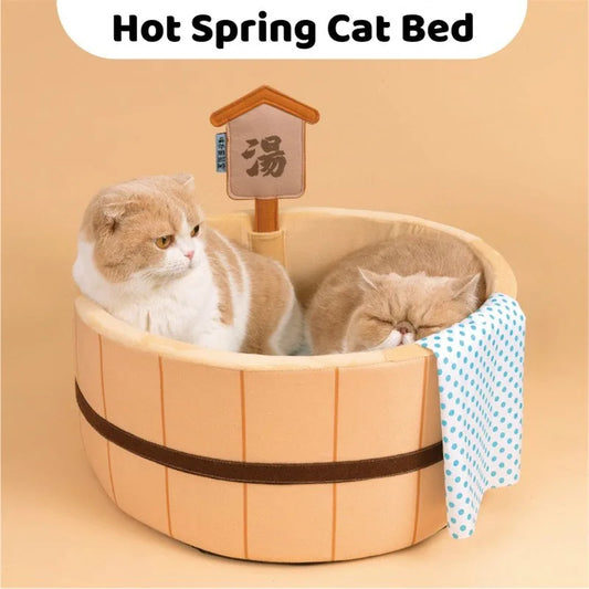 Japanese Hot Spring Pet Bed Kawaii 45x45x20cm 🛏️