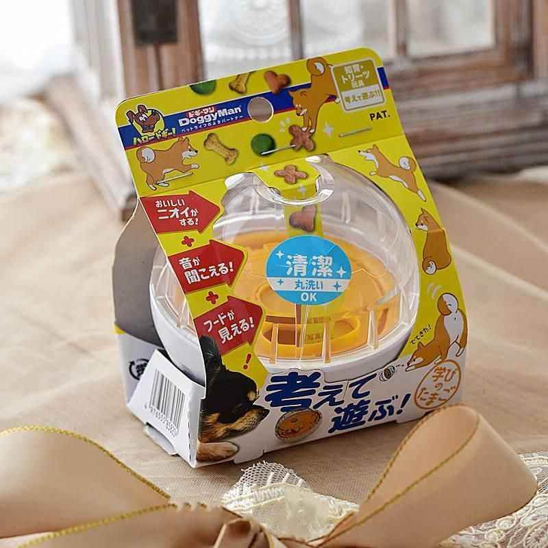 Purrfect Pet Kingdom Interactive Dog Food Dispensing Ball Toy Purrfect Pet Kingdom
