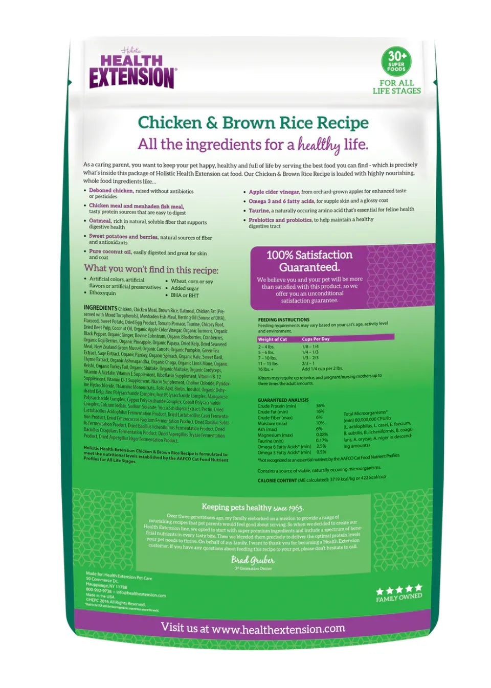 done - Health Extension All Life Stages Grain Free Chicken and Original Brown Rice Cat Food - Food