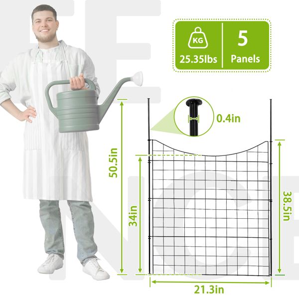 5 Panels Metal Decorative Garden Fence 36"(L)x39"(H), No Dig