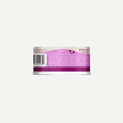 Wet Cat Food Harbor Harvest Grain Free 3 Oz 🐟