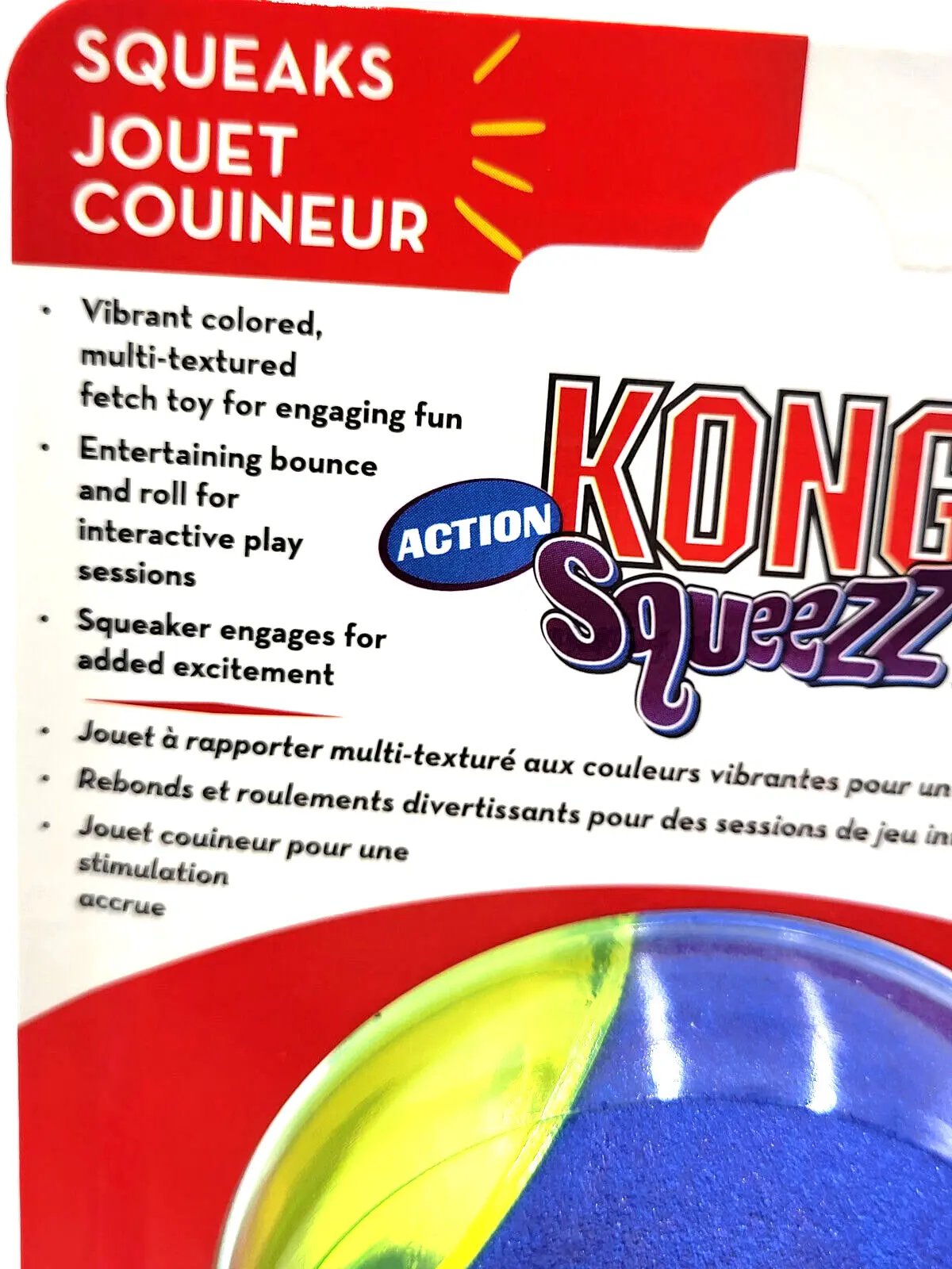 KONG® Squeezz Action Ball Medium 3 Pack Squeaky Fetch