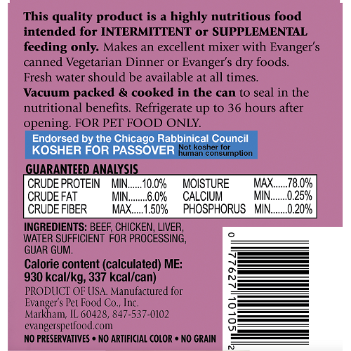 Evanger's Classic All Life Stages Beef, Chicken, & Liver Wet Dog Food (12.5oz)