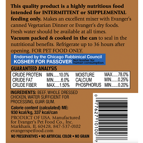 Evanger's Classic All Life Stages Beef with Chicken Wet Dog Food (12.5oz)