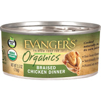 Evanger's All Life Stages Organics Braised Chicken Dinner Wet Cat Food (5.5oz)