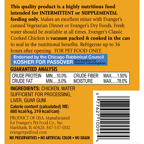 Evanger's All Life Stages Cooked Chicken Wet Dog Can (12.5oz)