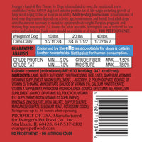 Evanger's Classic All Life Stages Lamb & Rice Wet Dog Can (12.5oz)