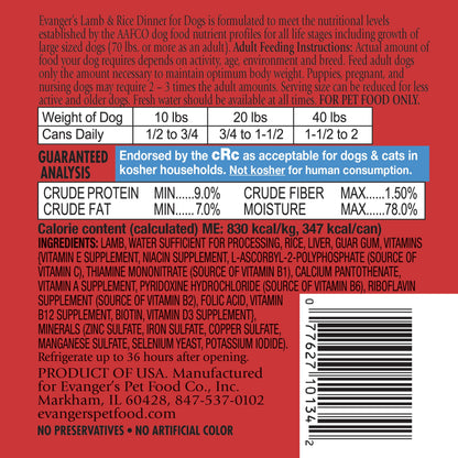 Wet Dog Food Lamb Rice 12.5 Oz Evanger's Classic ✅
