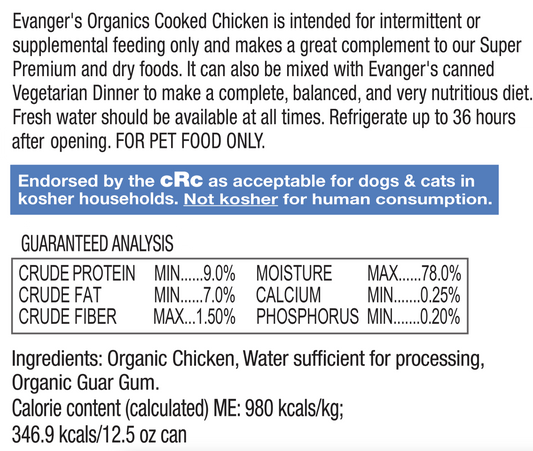 Evanger's Organics All Life Stages Cooked Chicken Wet Dog Can (12.5oz)