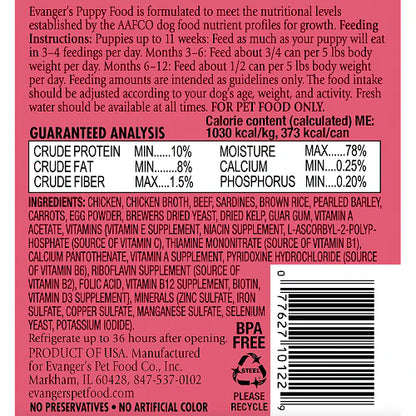 Puppy Food Wet Chicken Beef 12.5oz Evanger's Classic 🐶