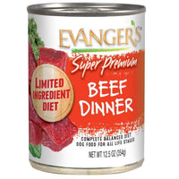 Evanger's Super Premium Beef All Life Stages, Limited Ingredient Wet Dog Food (12.5oz)