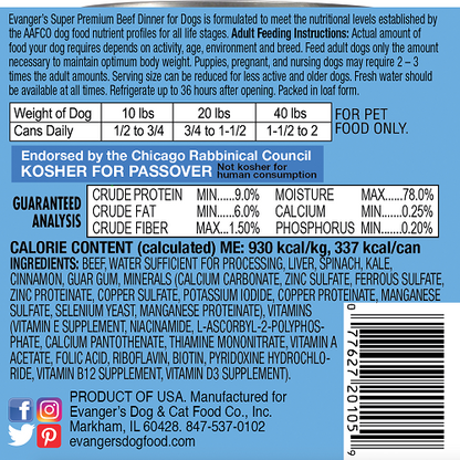 Evanger's Super Premium Beef All Life Stages, Limited