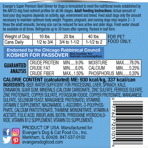 Evanger's Super Premium Beef All Life Stages, Limited Ingredient Wet Dog Food (12.5oz) - Evanger's Wet Dog Food - The Family Pet