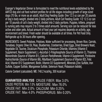 Evanger's Complements Grain Free All Life Stages Vegetarian Dinner Wet Dog & Cat Can (12.5oz)