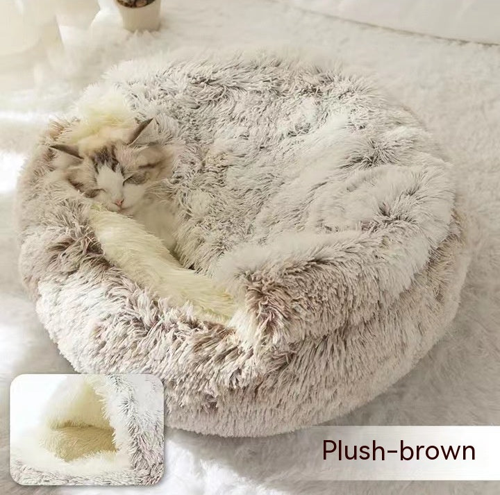 2-in-1 Pet Bed - Round Plush Calming Donut Bed for Dogs & Cats
