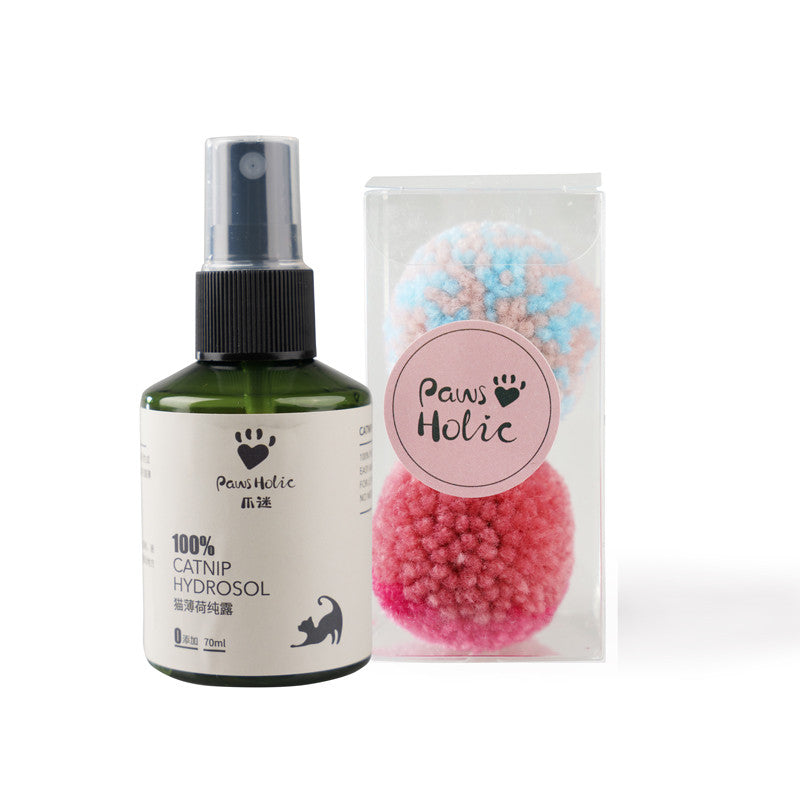 Cat Quiet Hair Ball Pet Toy